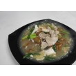 Hor Fun / 河粉类